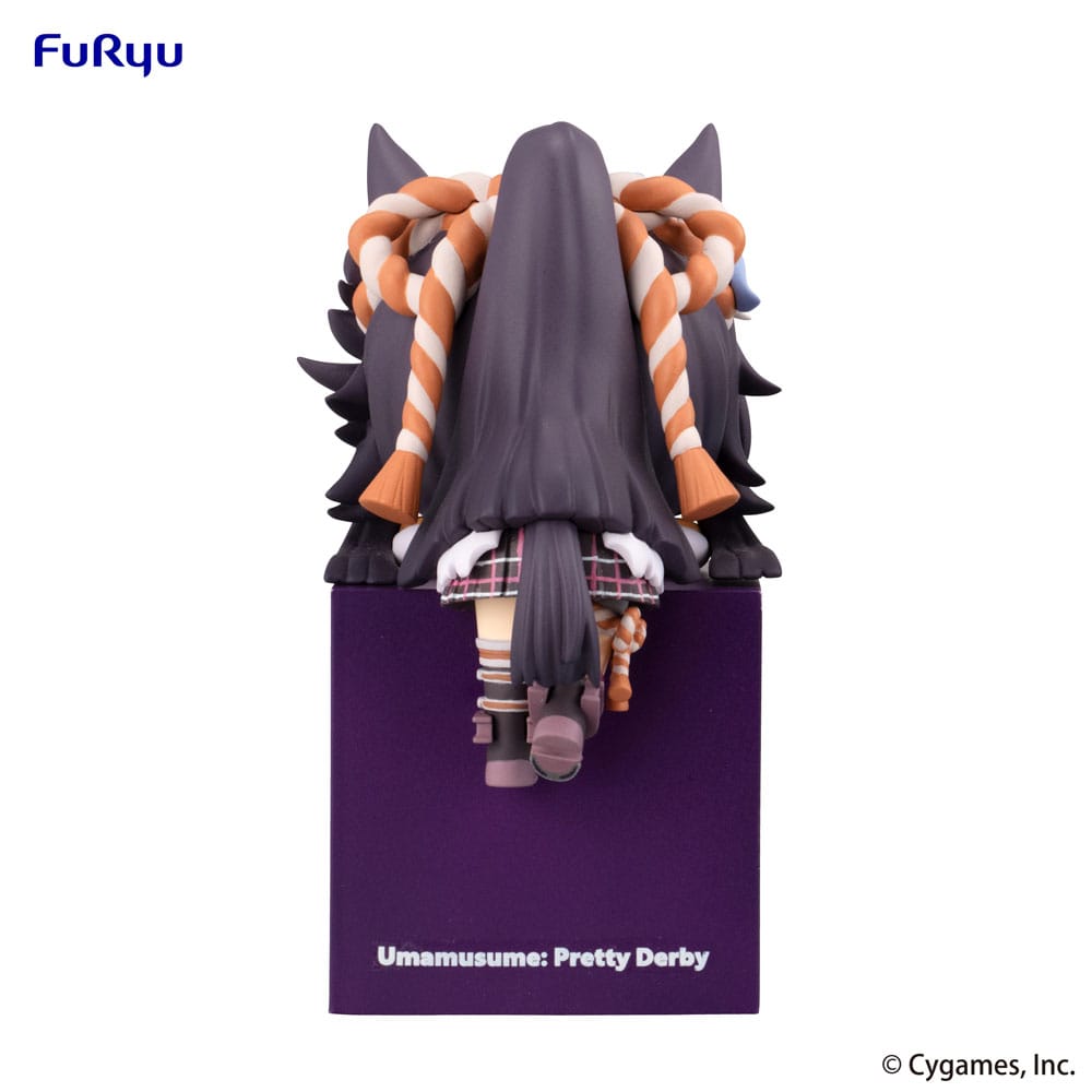 Uma Musume Pretty Derby Hikkake PVC Statue Narita Brian 10cm - Scale Statue - Furyu - Hobby Figures UK