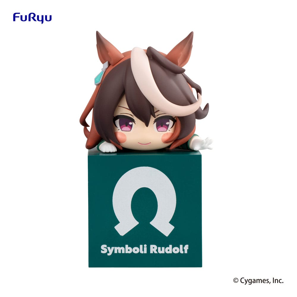 Uma Musume Pretty Derby Hikkake PVC Statue Symboli Rudolf 10cm - Scale Statue - Furyu - Hobby Figures UK