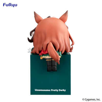 Uma Musume Pretty Derby Hikkake PVC Statue Symboli Rudolf 10cm - Scale Statue - Furyu - Hobby Figures UK