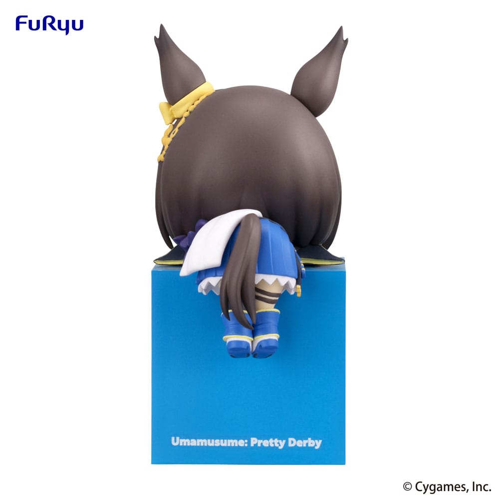 Uma Musume Pretty Derby Hikkake PVC Statue Air Groove 10cm - Scale Statue - Furyu - Hobby Figures UK