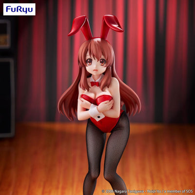 The Melancholy of Haruhi Suzumiya BiCute Bunnies PVC Statue Mikuru Asahina 24cm - Scale Statue - Furyu - Hobby Figures UK