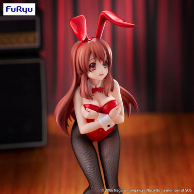 The Melancholy of Haruhi Suzumiya BiCute Bunnies PVC Statue Mikuru Asahina 24cm - Scale Statue - Furyu - Hobby Figures UK
