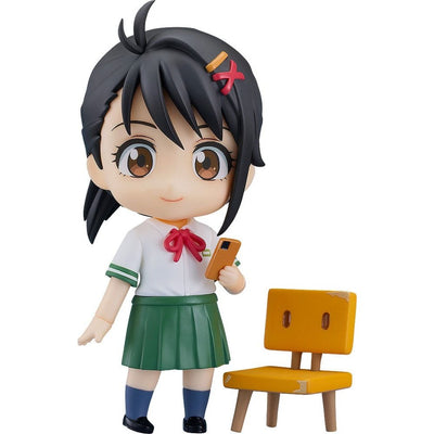 Suzume Nendoroid Action Figure Suzume Iwato 10cm - Mini Figures - Good Smile Company - Hobby Figures UK