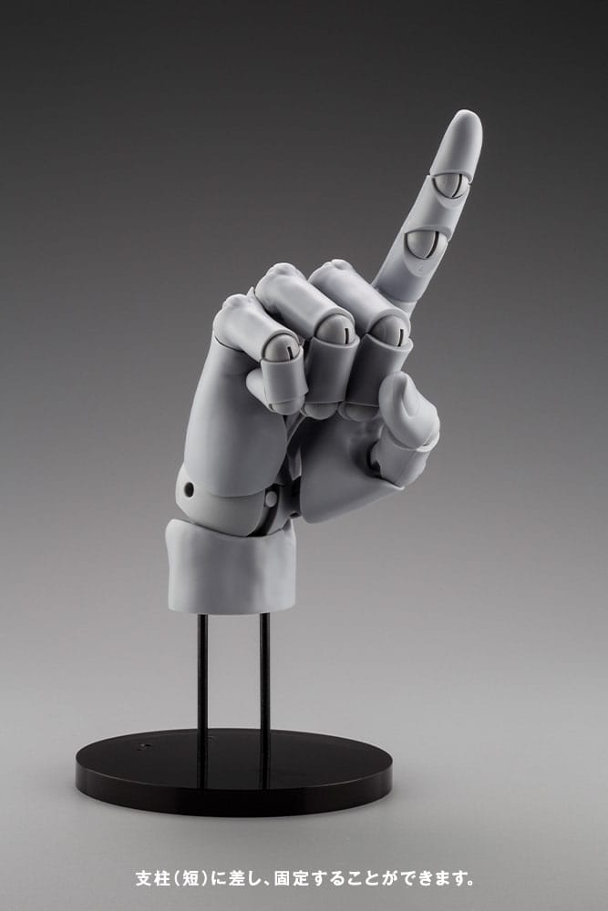 Takahiro Kagami PVC Artist Support Item Hand 1/1 Model/R Gray 21cm - Scale Statue - Kotobukiya - Hobby Figures UK