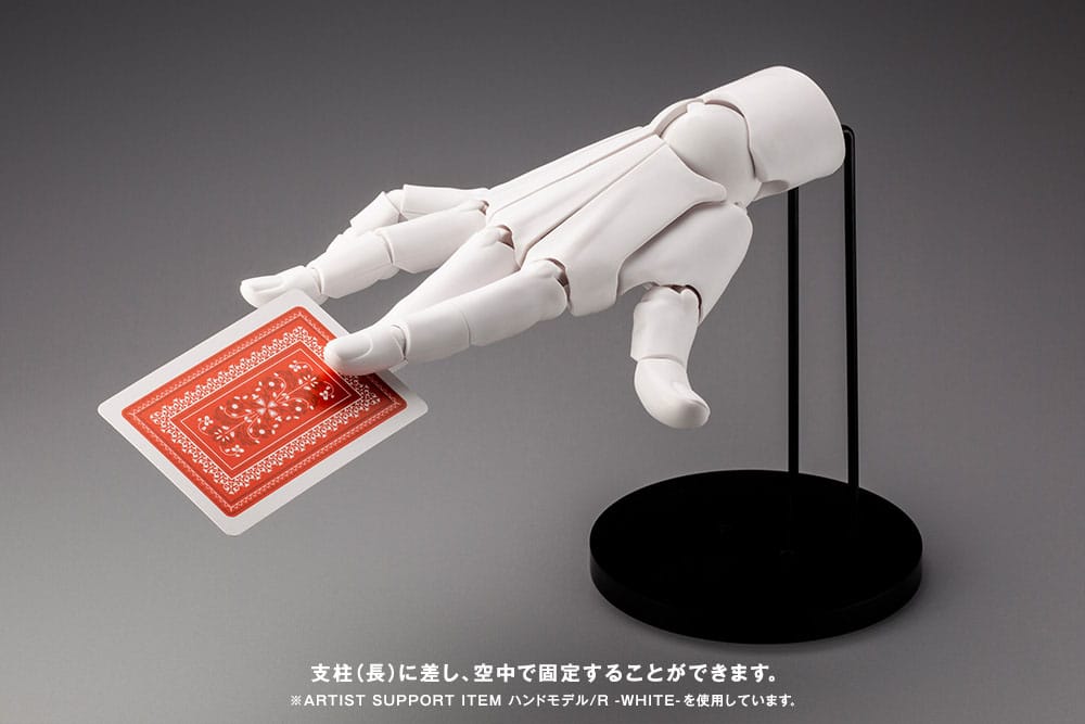 Takahiro Kagami PVC Artist Support Item Hand 1/1 Model/R Gray 21cm - Scale Statue - Kotobukiya - Hobby Figures UK