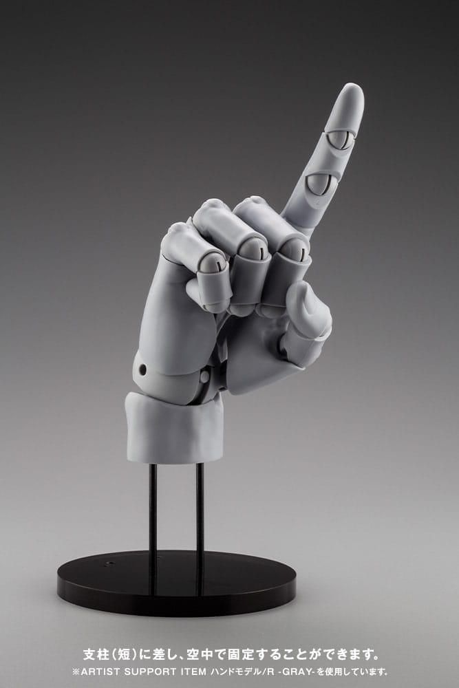 Takahiro Kagami PVC Artist Support Item Hand 1/1 Model/R White 21cm - Scale Statue - Kotobukiya - Hobby Figures UK