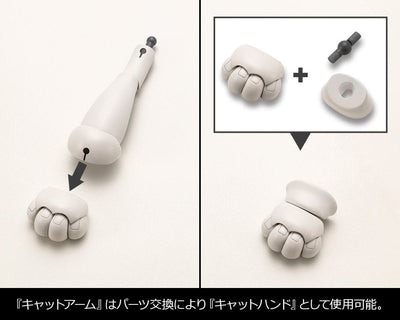 Kotobukiya M.S.G. Model Kit Accessory Set Heavy Weapon Unit 39 Cat Armor Unit 01 - Model Kit - Kotobukiya - Hobby Figures UK