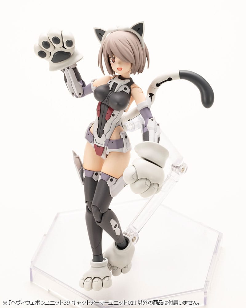 Kotobukiya M.S.G. Model Kit Accessory Set Heavy Weapon Unit 39 Cat Armor Unit 01 - Model Kit - Kotobukiya - Hobby Figures UK