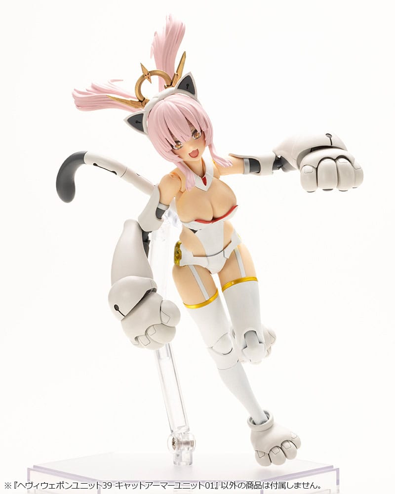 Kotobukiya M.S.G. Model Kit Accessory Set Heavy Weapon Unit 39 Cat Armor Unit 01 - Model Kit - Kotobukiya - Hobby Figures UK