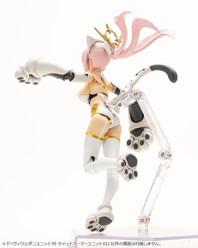 Kotobukiya M.S.G. Model Kit Accessory Set Heavy Weapon Unit 39 Cat Armor Unit 01 - Model Kit - Kotobukiya - Hobby Figures UK