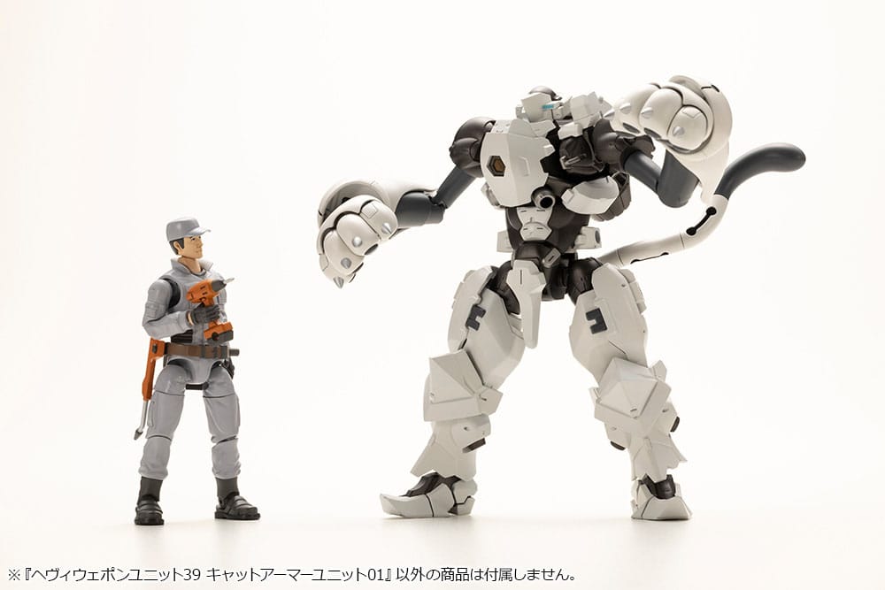Kotobukiya M.S.G. Model Kit Accessory Set Heavy Weapon Unit 39 Cat Armor Unit 01 - Model Kit - Kotobukiya - Hobby Figures UK