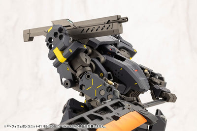 Kotobukiya M.S.G. Model Kit Accessory Set Heavy Weapon Unit 41 Modular Carbine - Model Kit - Kotobukiya - Hobby Figures UK