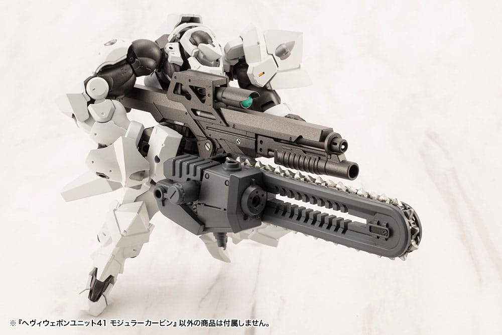 Kotobukiya M.S.G. Model Kit Accessory Set Heavy Weapon Unit 41 Modular Carbine - Model Kit - Kotobukiya - Hobby Figures UK