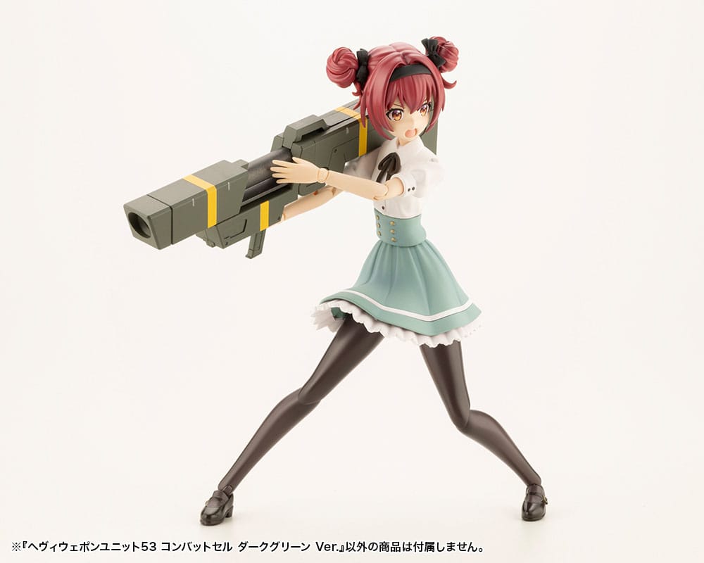 Kotobukiya M.S.G. Model Kit Accessory Set Heavy Weapon Unit 53 Combat Cell Dark Green Ver. - Model Kit - Kotobukiya - Hobby Figures UK