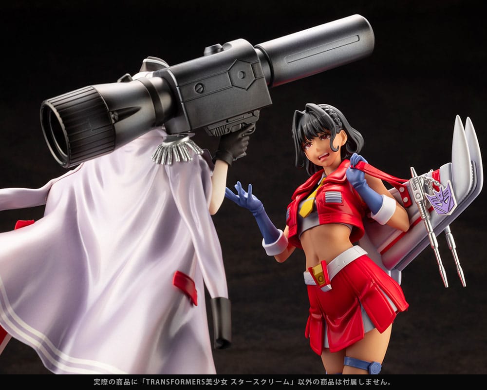 Transformers Bishoujo PVC Statue 1/7 Starscream 21cm - Scale Statue - Kotobukiya - Hobby Figures UK