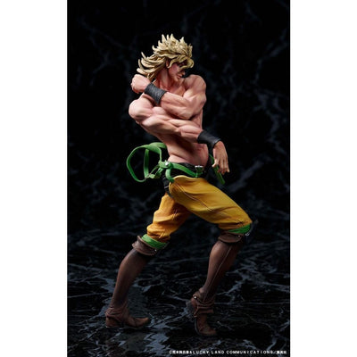 JoJo's Bizarre Adventure Part 3 Stardust Crusaders PVC Statue Shadow Dio 16cm - Scale Statue - Medicos Entertainment - Hobby Figures UK