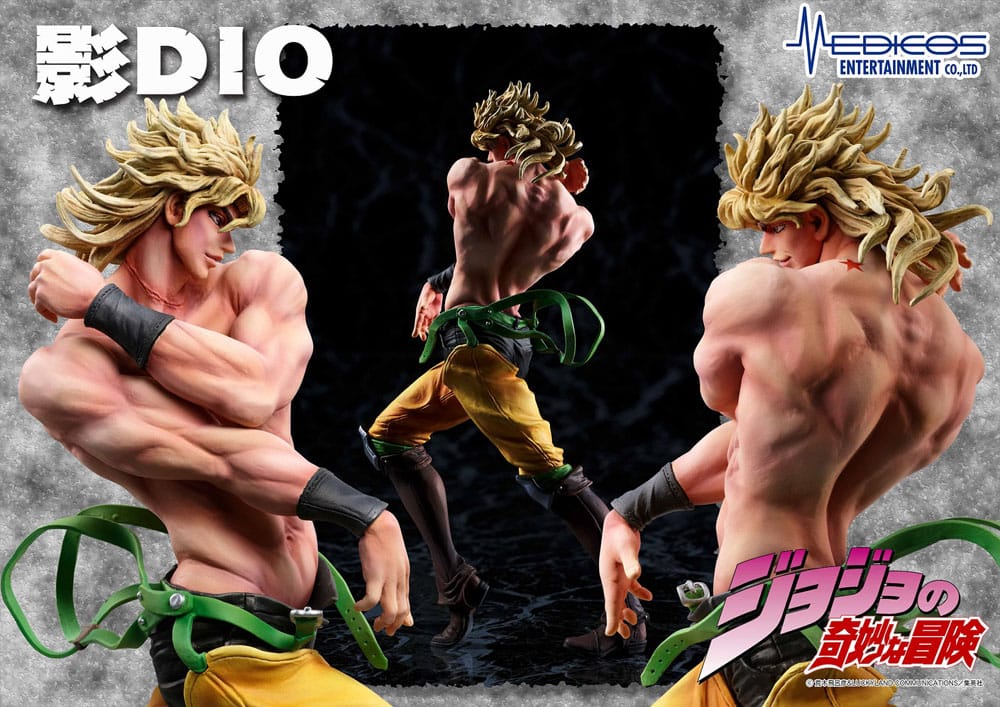 JoJo's Bizarre Adventure Part 3 Stardust Crusaders PVC Statue Shadow Dio 16cm - Scale Statue - Medicos Entertainment - Hobby Figures UK