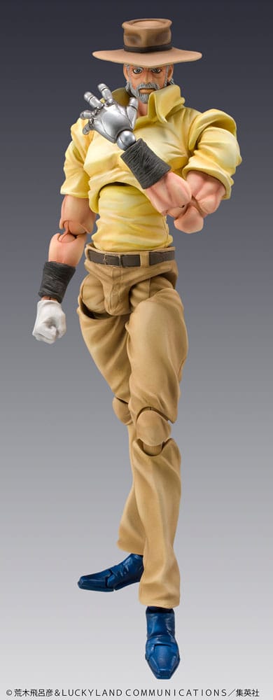 JoJo's Bizarre Adventure Super Action Action Figure Chozokado (Joseph Joestar & Iggy) (3rd-run) 15cm - Action Figures - Medicos Entertainment - Hobby Figures UK