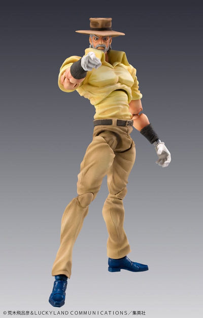 JoJo's Bizarre Adventure Super Action Action Figure Chozokado (Joseph Joestar & Iggy) (3rd-run) 15cm - Action Figures - Medicos Entertainment - Hobby Figures UK