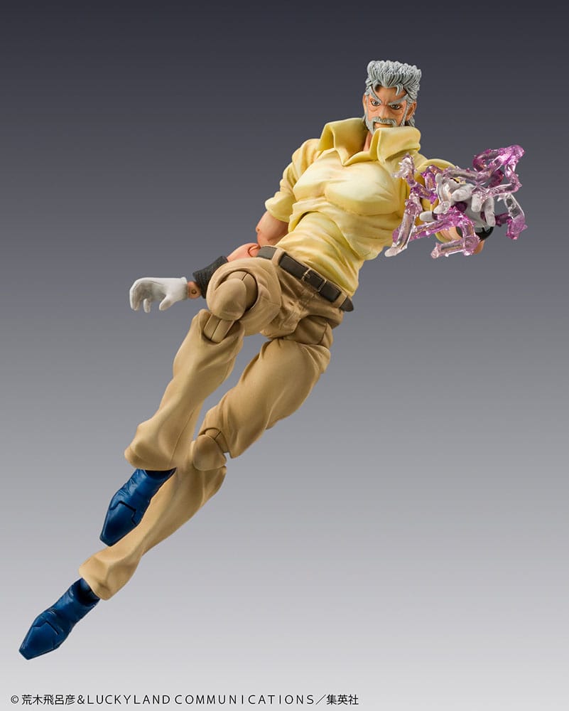 JoJo's Bizarre Adventure Super Action Action Figure Chozokado (Joseph Joestar & Iggy) (3rd-run) 15cm - Action Figures - Medicos Entertainment - Hobby Figures UK