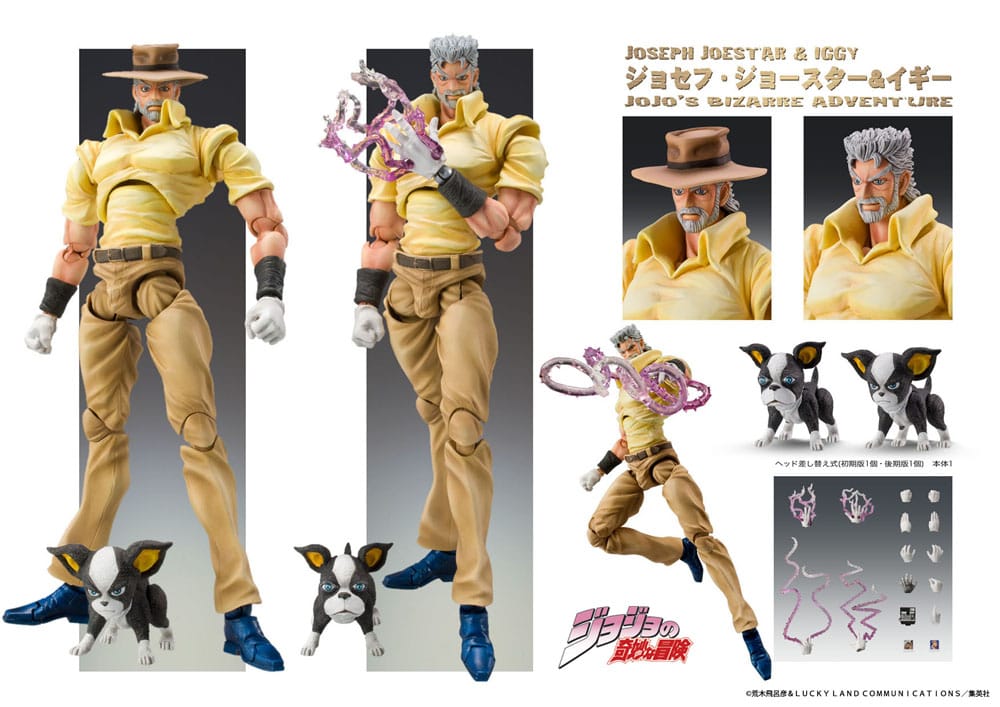 JoJo's Bizarre Adventure Super Action Action Figure Chozokado (Joseph Joestar & Iggy) (3rd-run) 15cm - Action Figures - Medicos Entertainment - Hobby Figures UK