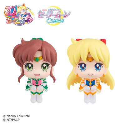 Sailor Moon Look Up PVC Statue Eternal Sailor Jupiter & Eternal Sailor Venus 11cm - Scale Statue - Megahouse - Hobby Figures UK
