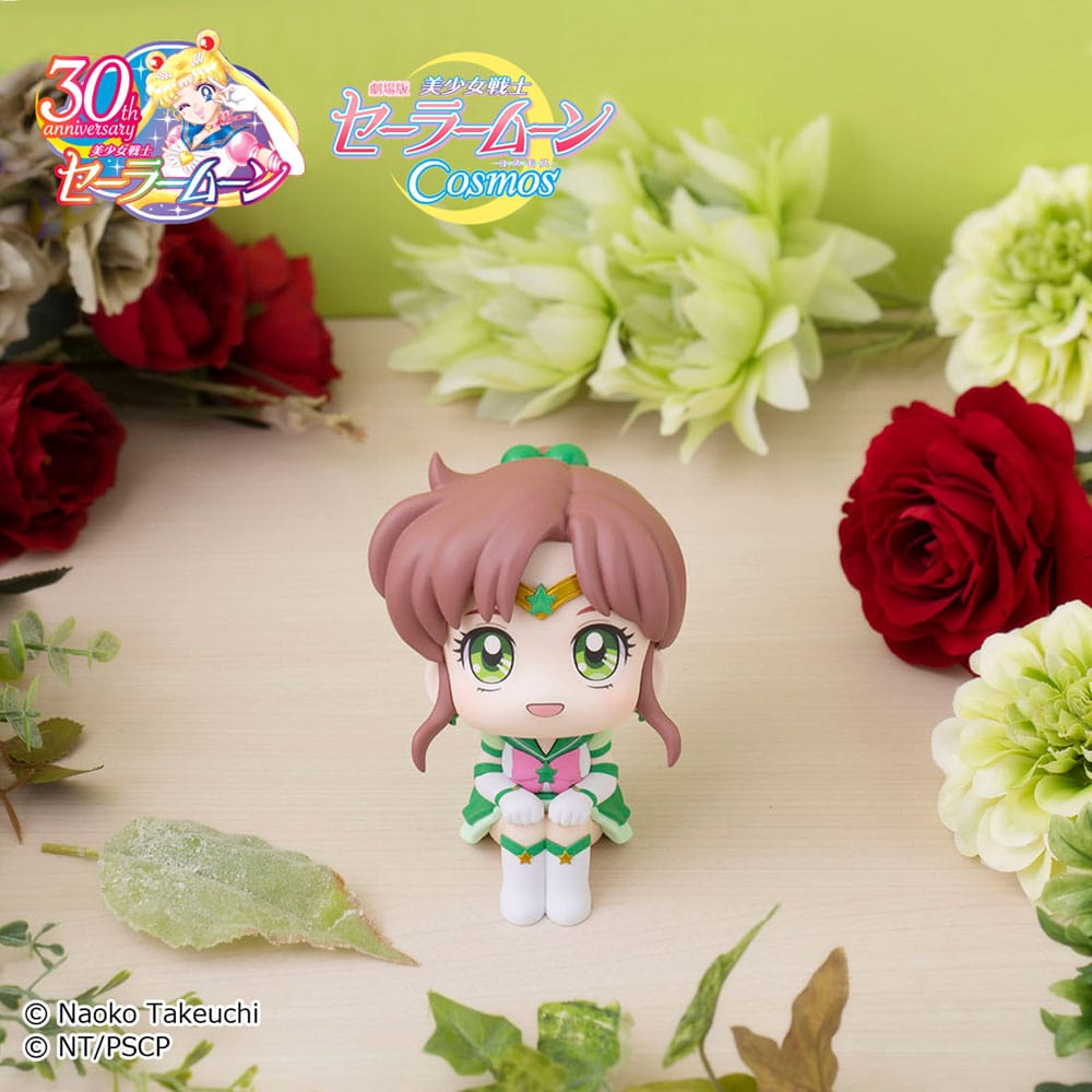 Sailor Moon Look Up PVC Statue Eternal Sailor Jupiter & Eternal Sailor Venus 11cm - Scale Statue - Megahouse - Hobby Figures UK