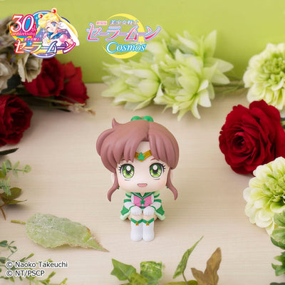 Sailor Moon Look Up PVC Statue Eternal Sailor Jupiter & Eternal Sailor Venus 11cm - Scale Statue - Megahouse - Hobby Figures UK