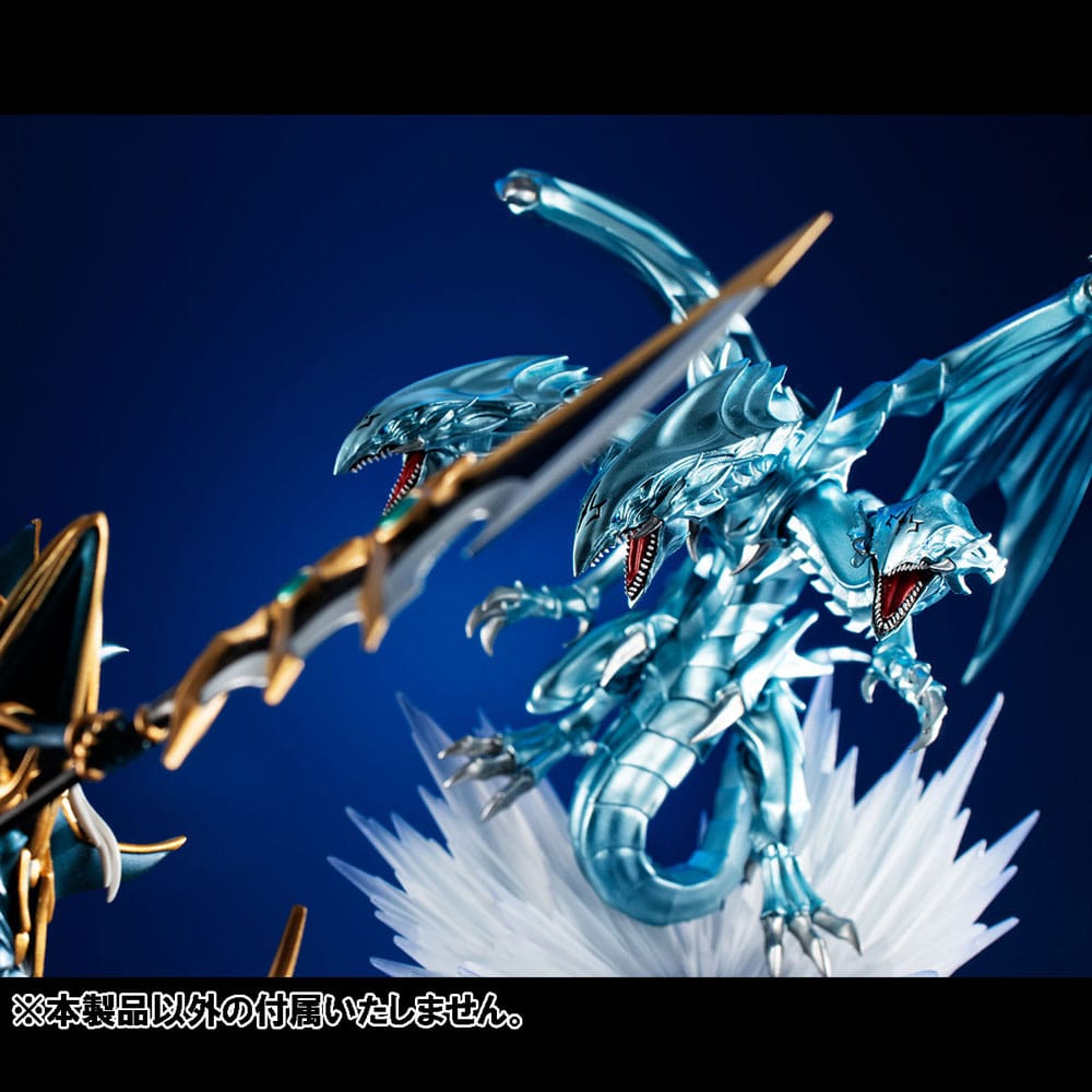 Yu-Gi-Oh! Duel Monsters Monsters Chronicle PVC Statue Blue Eyes Ultimate Dragon 14cm - Scale Statue - Megahouse - Hobby Figures UK