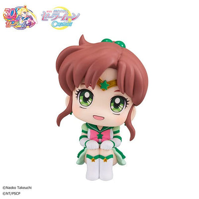 Sailor Moon Look Up PVC Statue Eternal Sailor Jupiter 11cm - Scale Statue - Megahouse - Hobby Figures UK