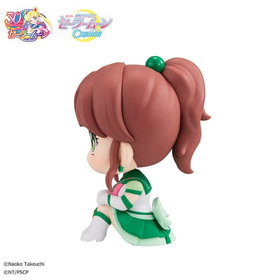 Sailor Moon Look Up PVC Statue Eternal Sailor Jupiter 11cm - Scale Statue - Megahouse - Hobby Figures UK