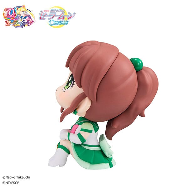 Sailor Moon Look Up PVC Statue Eternal Sailor Jupiter 11cm - Scale Statue - Megahouse - Hobby Figures UK