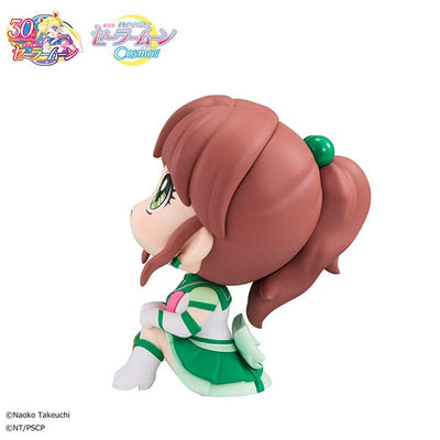 Sailor Moon Look Up PVC Statue Eternal Sailor Jupiter 11cm - Scale Statue - Megahouse - Hobby Figures UK