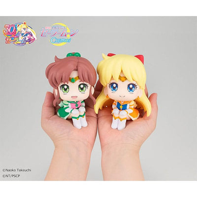 Sailor Moon Look Up PVC Statue Eternal Sailor Jupiter 11cm - Scale Statue - Megahouse - Hobby Figures UK