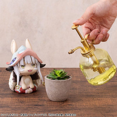 Made in Abyss: The Golden City of the Scorching Sun Look Up PVC Statue Nanachi 11cm - Scale Statue - Megahouse - Hobby Figures UK