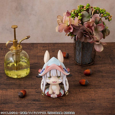 Made in Abyss: The Golden City of the Scorching Sun Look Up PVC Statue Nanachi 11cm - Scale Statue - Megahouse - Hobby Figures UK