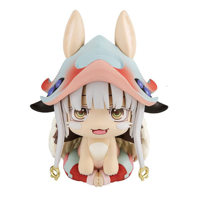 Made in Abyss: The Golden City of the Scorching Sun Look Up PVC Statue Nanachi 11cm (With Gift) - Scale Statue - Megahouse - Hobby Figures UK