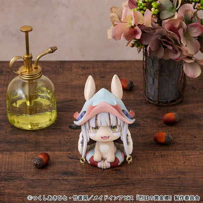 Made in Abyss: The Golden City of the Scorching Sun Look Up PVC Statue Nanachi 11cm (With Gift) - Scale Statue - Megahouse - Hobby Figures UK