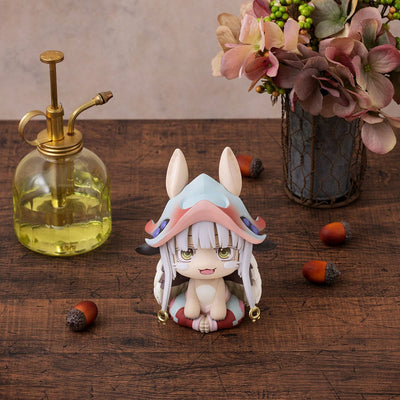 Made in Abyss: The Golden City of the Scorching Sun Look Up PVC Statue Nanachi 11cm (With Gift) - Scale Statue - Megahouse - Hobby Figures UK