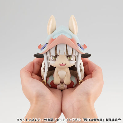 Made in Abyss: The Golden City of the Scorching Sun Look Up PVC Statue Nanachi 11cm (With Gift) - Scale Statue - Megahouse - Hobby Figures UK