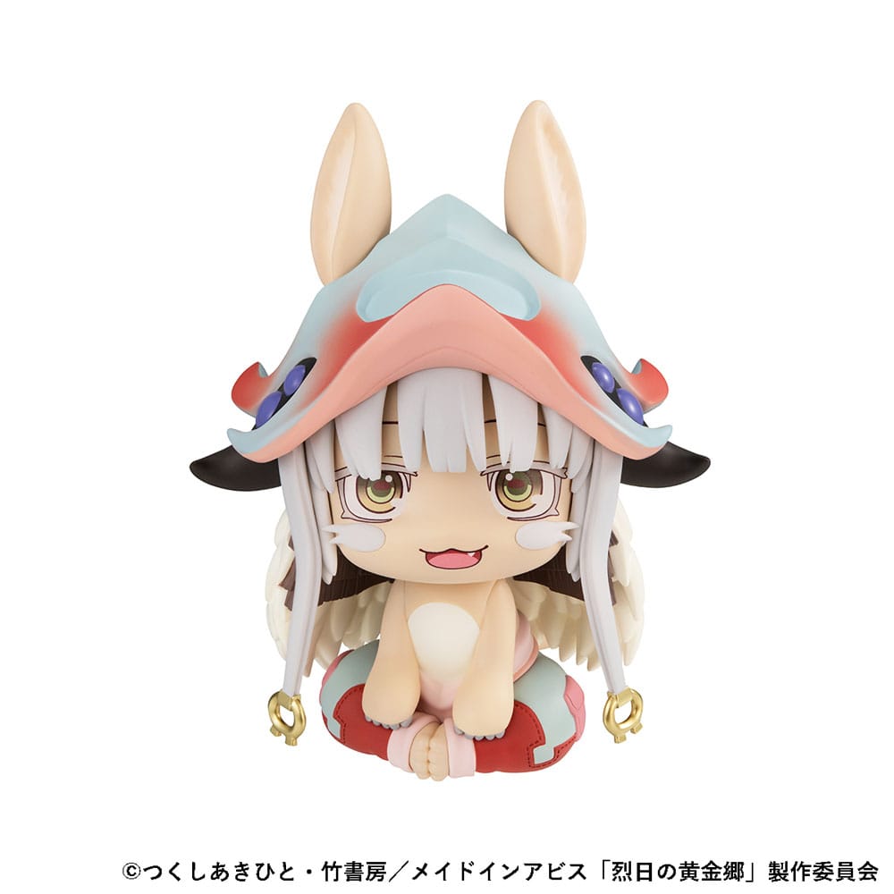 Made in Abyss: The Golden City of the Scorching Sun Look Up PVC Statue Nanachi 11cm (With Gift) - Scale Statue - Megahouse - Hobby Figures UK