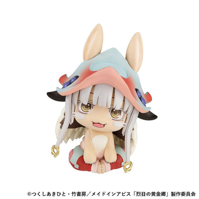 Made in Abyss: The Golden City of the Scorching Sun Look Up PVC Statue Nanachi 11cm (With Gift) - Scale Statue - Megahouse - Hobby Figures UK