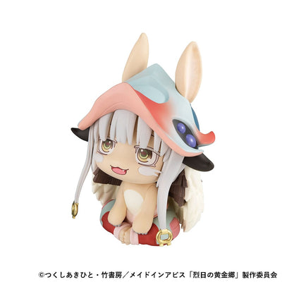 Made in Abyss: The Golden City of the Scorching Sun Look Up PVC Statue Nanachi 11cm (With Gift) - Scale Statue - Megahouse - Hobby Figures UK