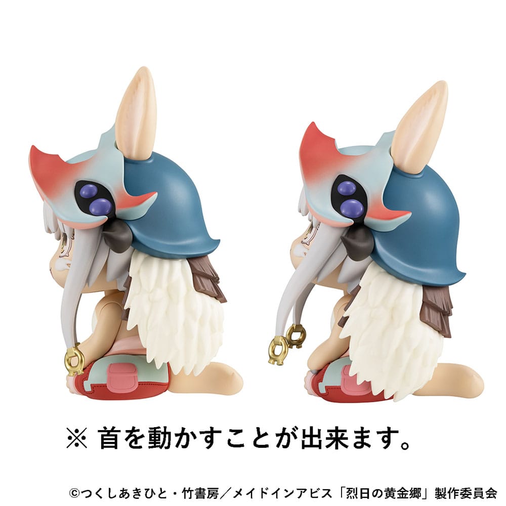 Made in Abyss: The Golden City of the Scorching Sun Look Up PVC Statue Nanachi 11cm (With Gift) - Scale Statue - Megahouse - Hobby Figures UK