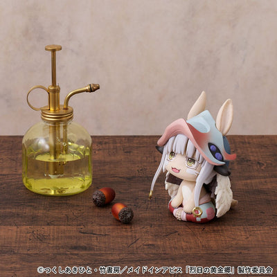 Made in Abyss: The Golden City of the Scorching Sun Look Up PVC Statue Nanachi 11cm (With Gift) - Scale Statue - Megahouse - Hobby Figures UK