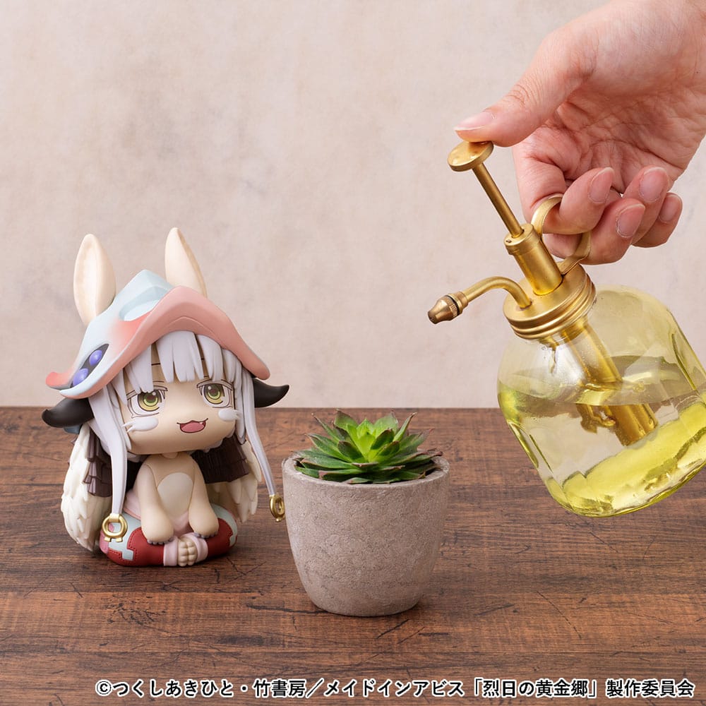 Made in Abyss: The Golden City of the Scorching Sun Look Up PVC Statue Nanachi 11cm (With Gift) - Scale Statue - Megahouse - Hobby Figures UK