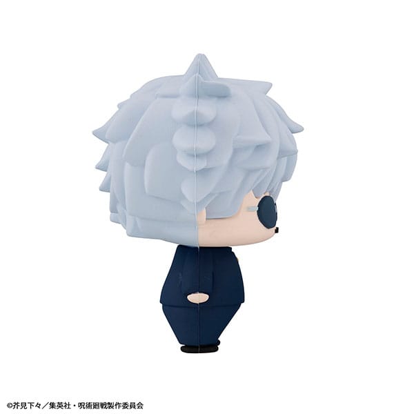 Jujutsu Kaisen Chokorin Mascot Series Trading Figure Vol. 02 5cm Assortment (6) - Mini Figures - Megahouse - Hobby Figures UK
