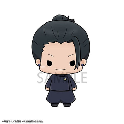 Jujutsu Kaisen Chokorin Mascot Series Trading Figure Vol. 02 5cm Assortment (6) - Mini Figures - Megahouse - Hobby Figures UK