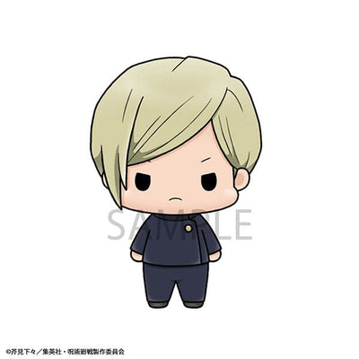 Jujutsu Kaisen Chokorin Mascot Series Trading Figure Vol. 02 5cm Assortment (6) - Mini Figures - Megahouse - Hobby Figures UK