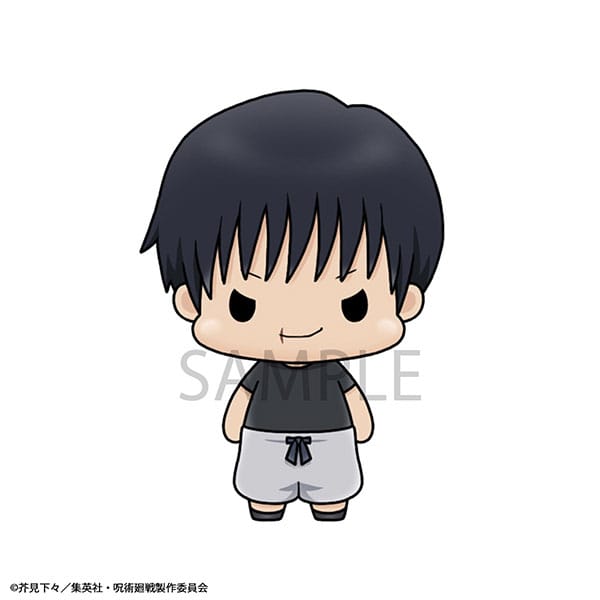 Jujutsu Kaisen Chokorin Mascot Series Trading Figure Vol. 02 5cm Assortment (6) - Mini Figures - Megahouse - Hobby Figures UK